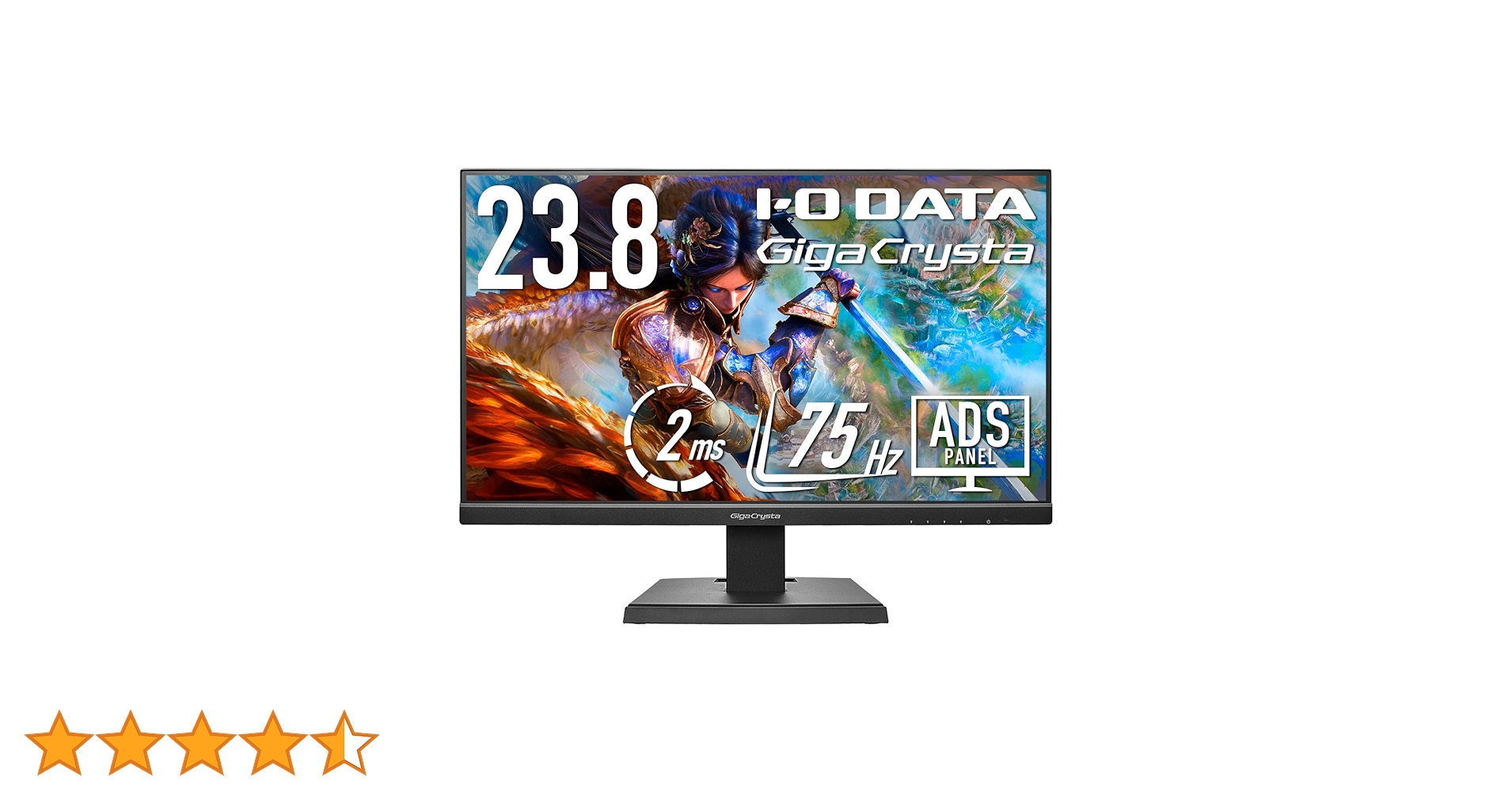 ぼり　　 I-O DATA GigaCrysta 23.8インチモニター Amazon.co.jp: IODATA ゲーミングモニター 23.8インチ